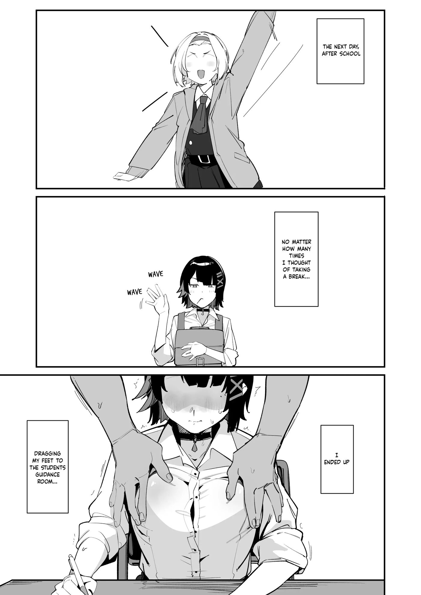 Houkago No Tokubetsu Hoshuu Chapter 1000 Page 8